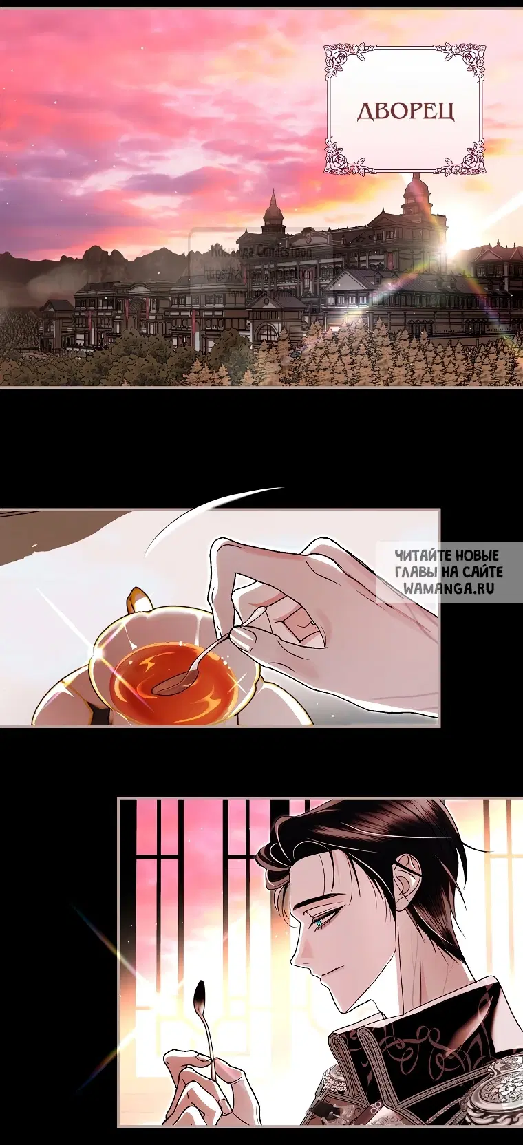 Page 8.000