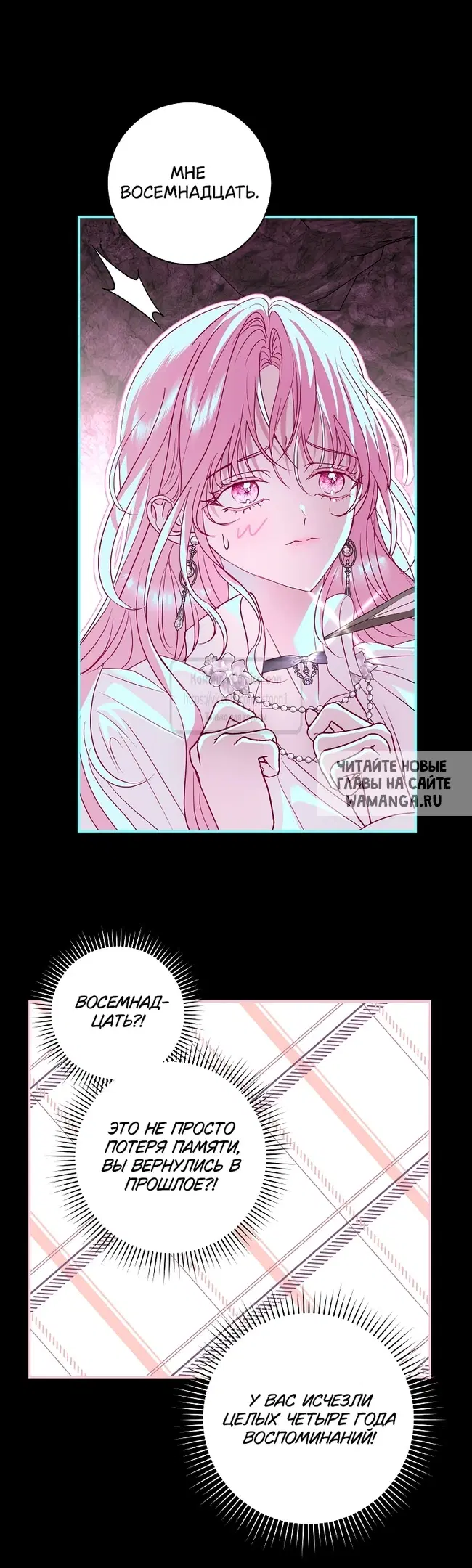 Page 9.000