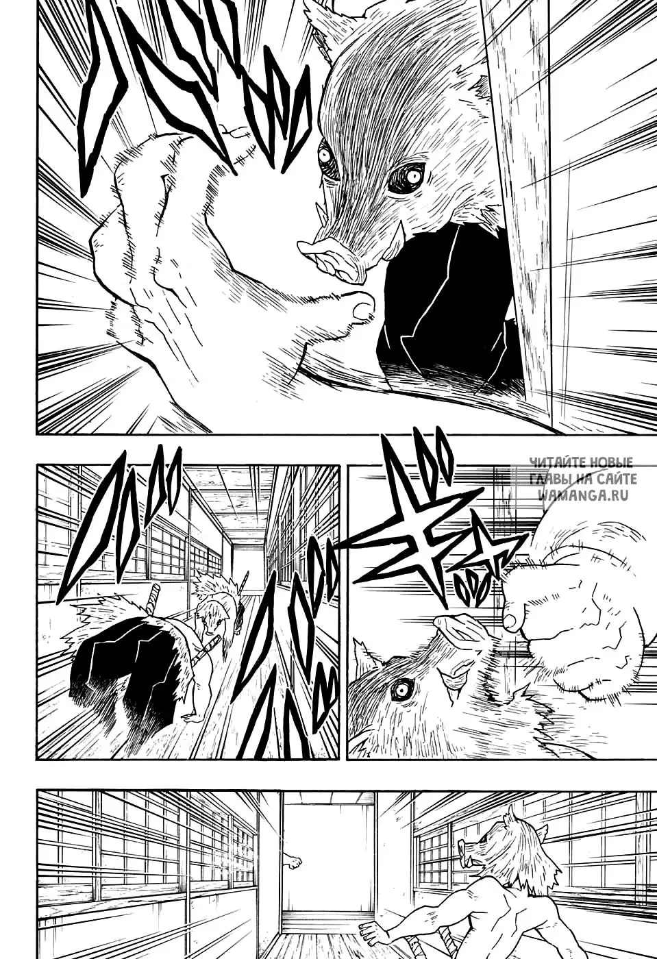 Page 14.000