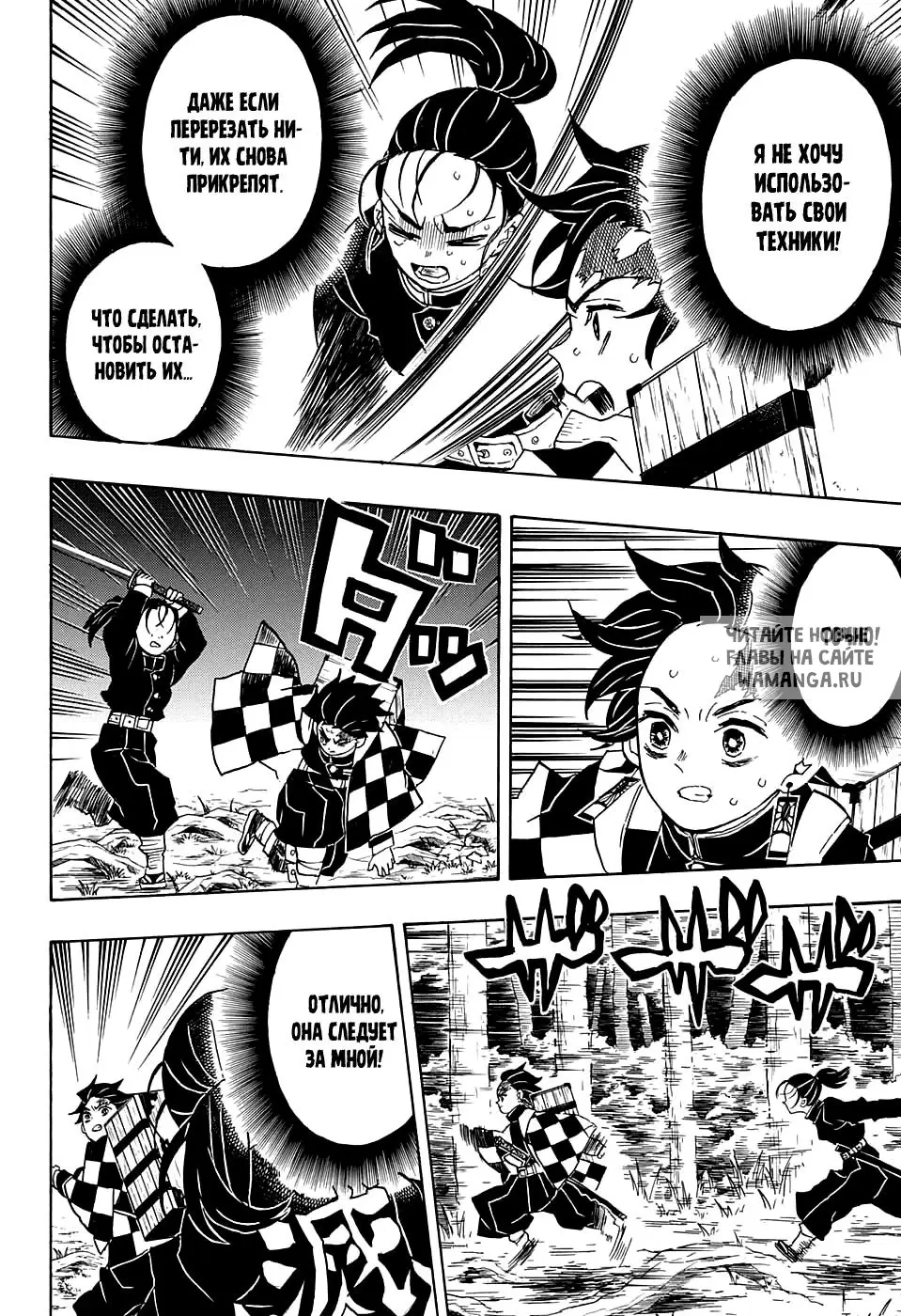 Page 14.000