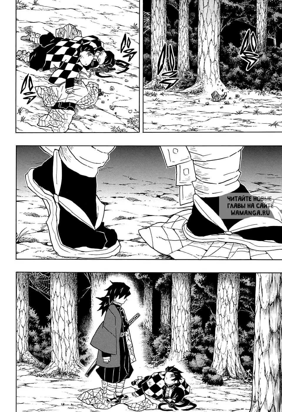 Page 14.000
