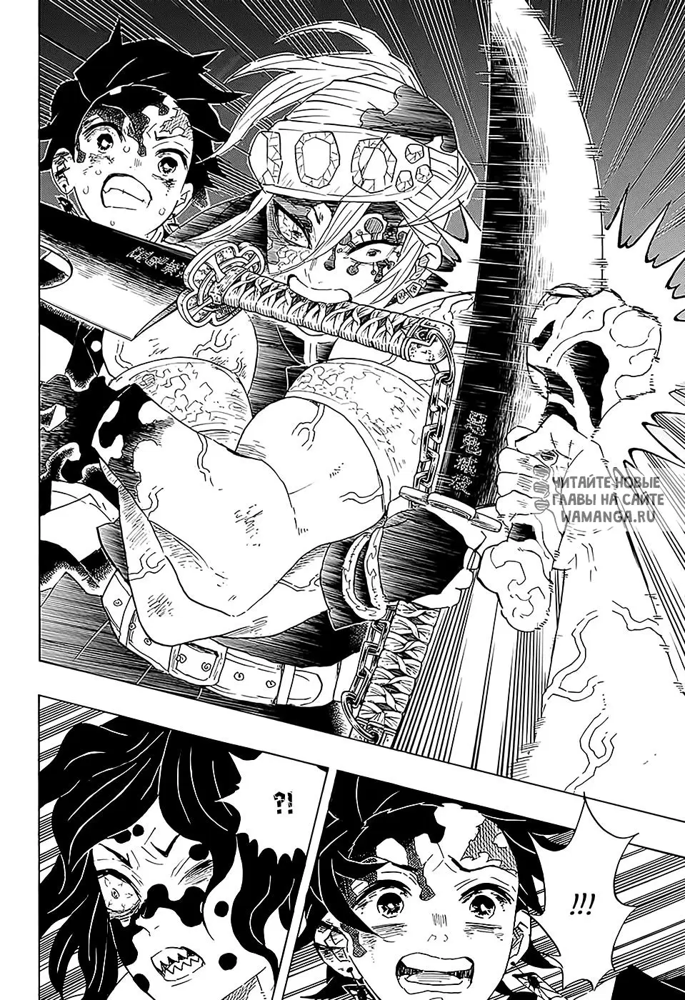 Page 14.000