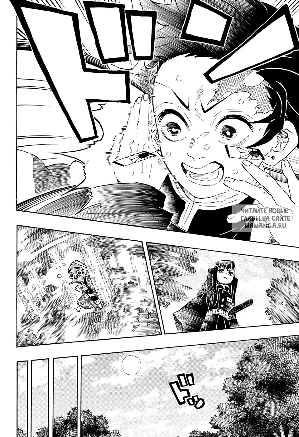 Page 14.000