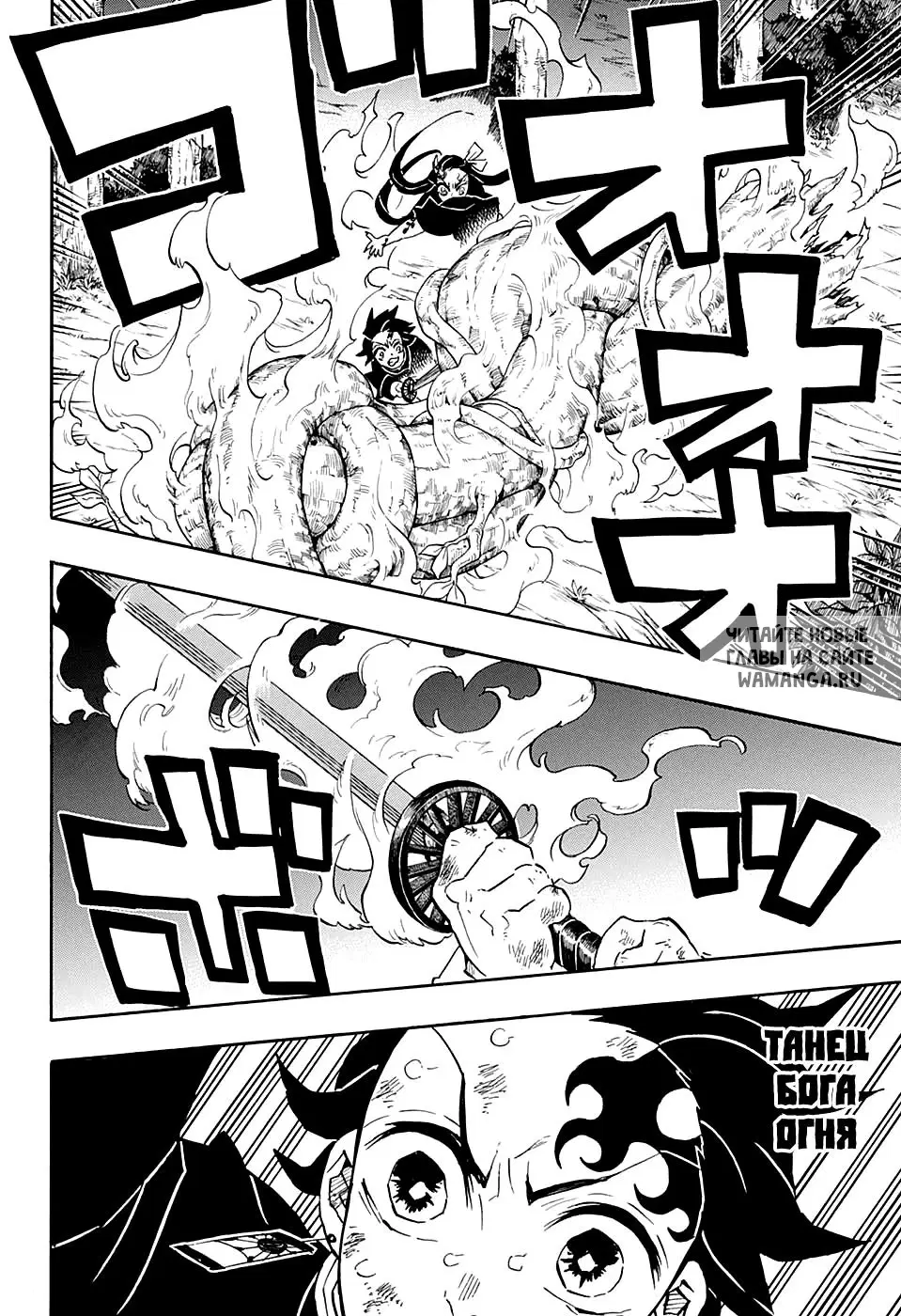 Page 14.000