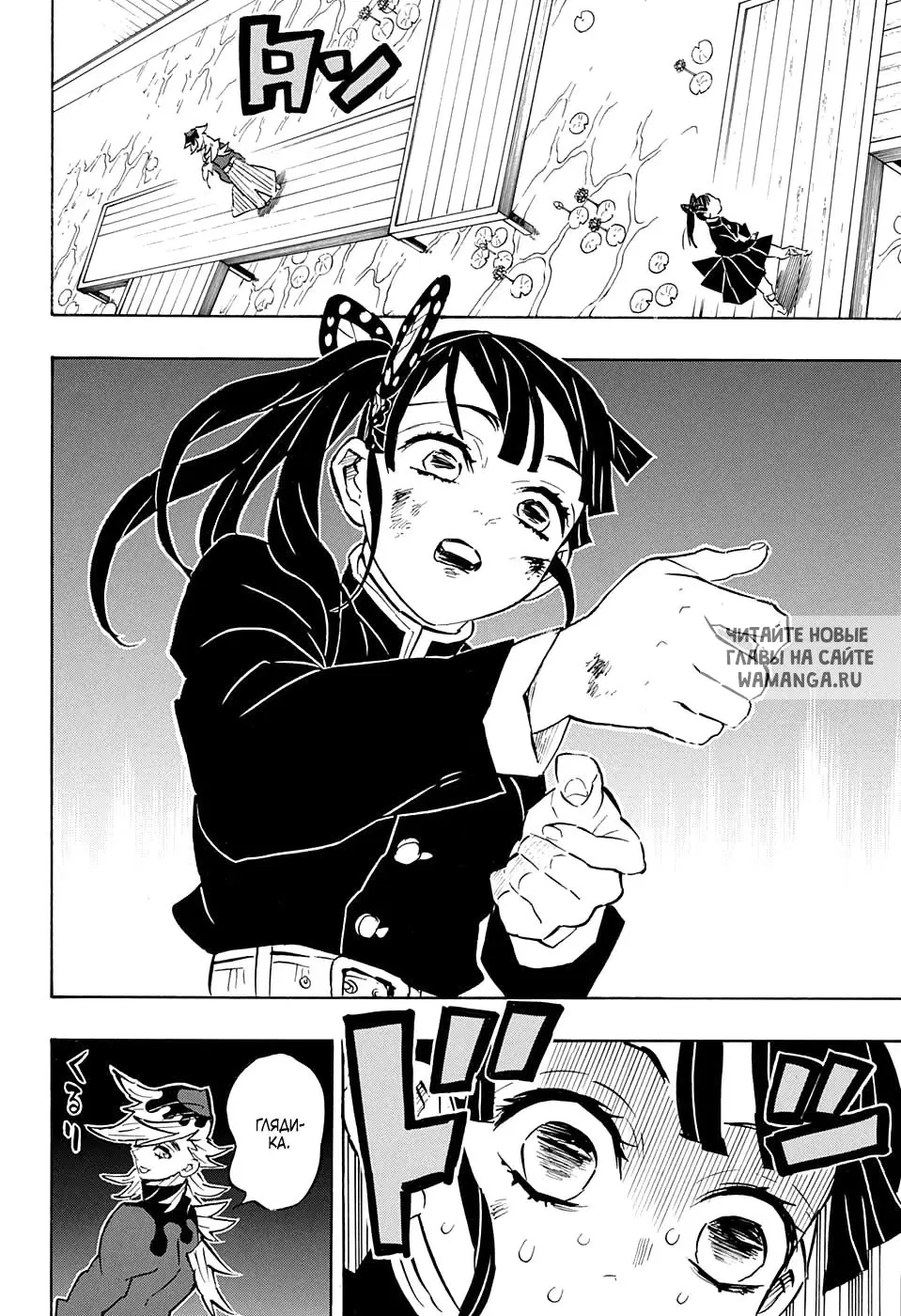 Page 14.000