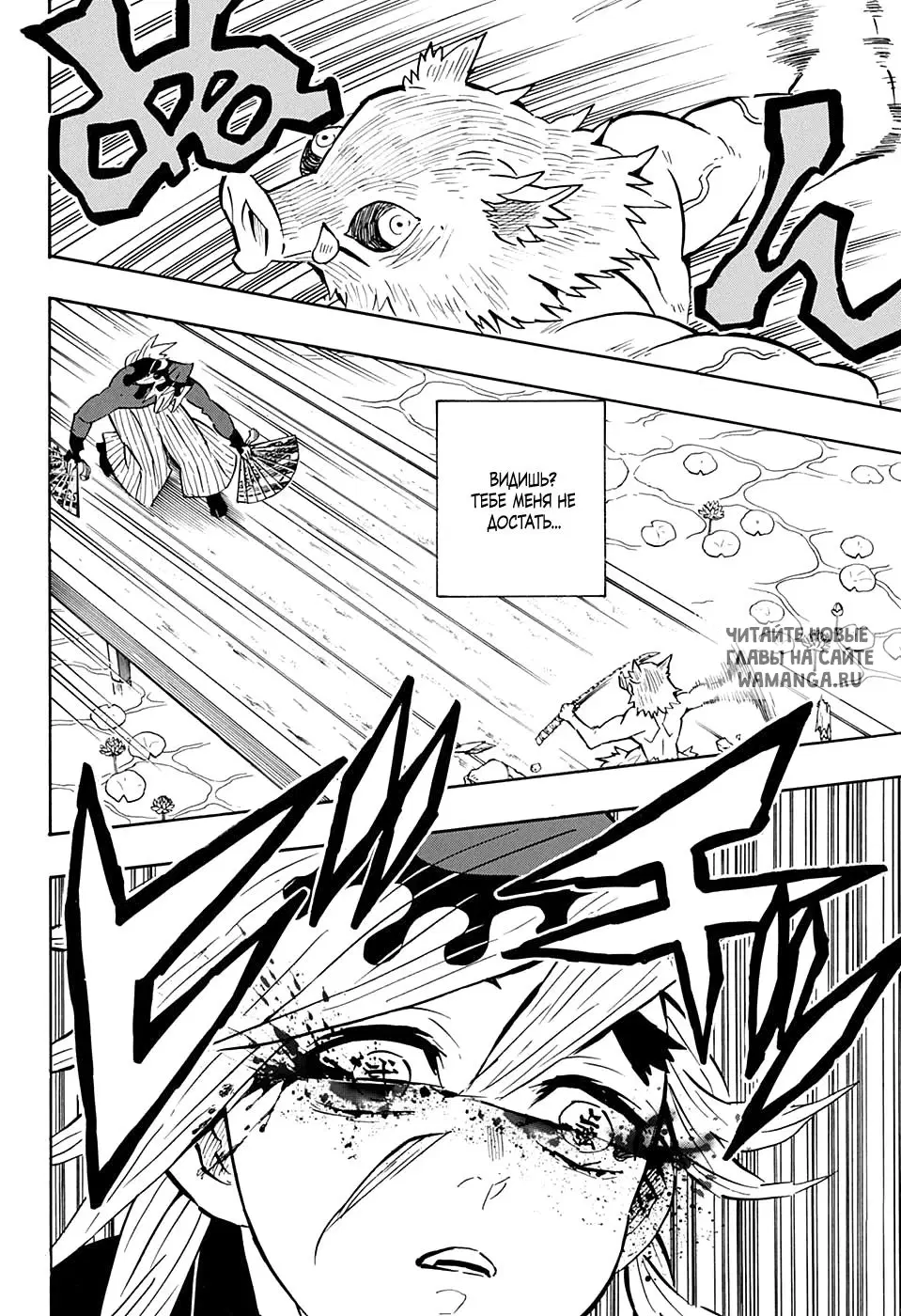 Page 14.000