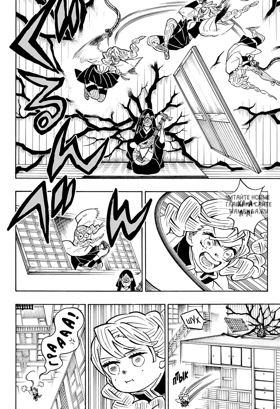 Page 14.000