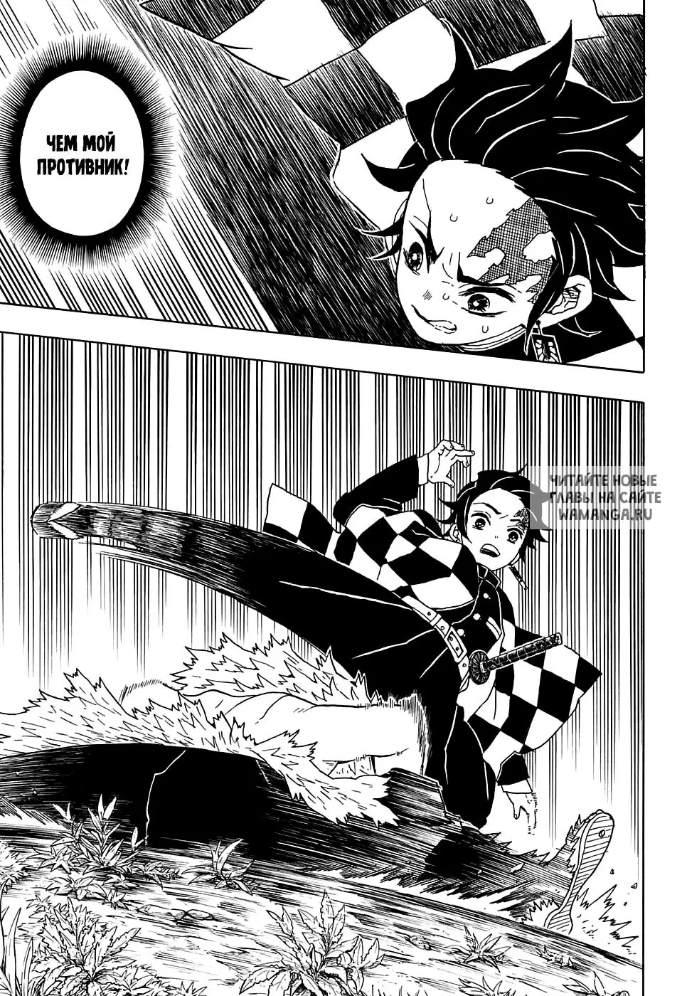 Page 15.000