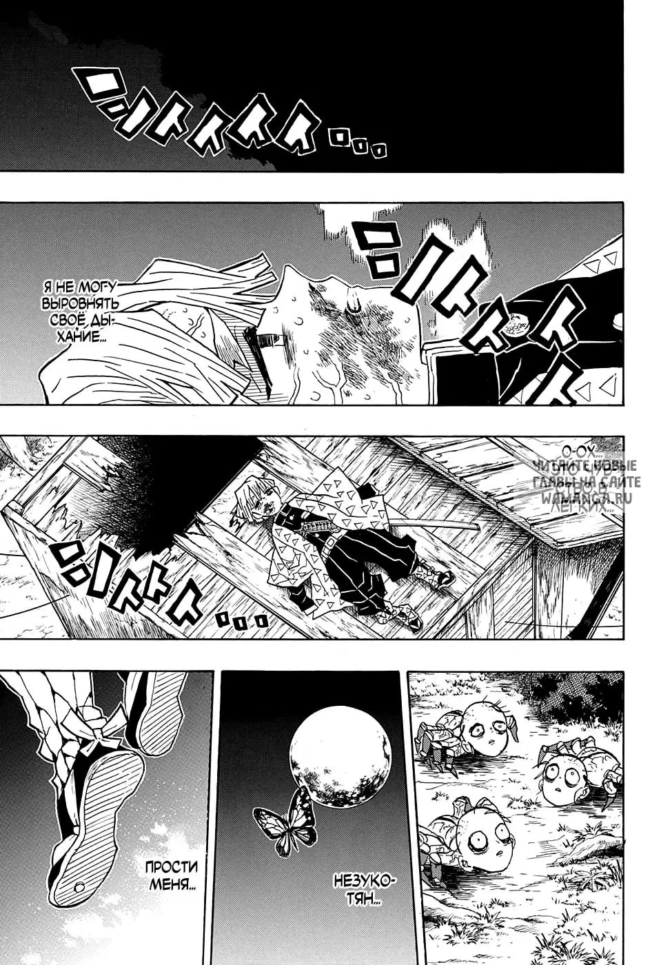 Page 15.000