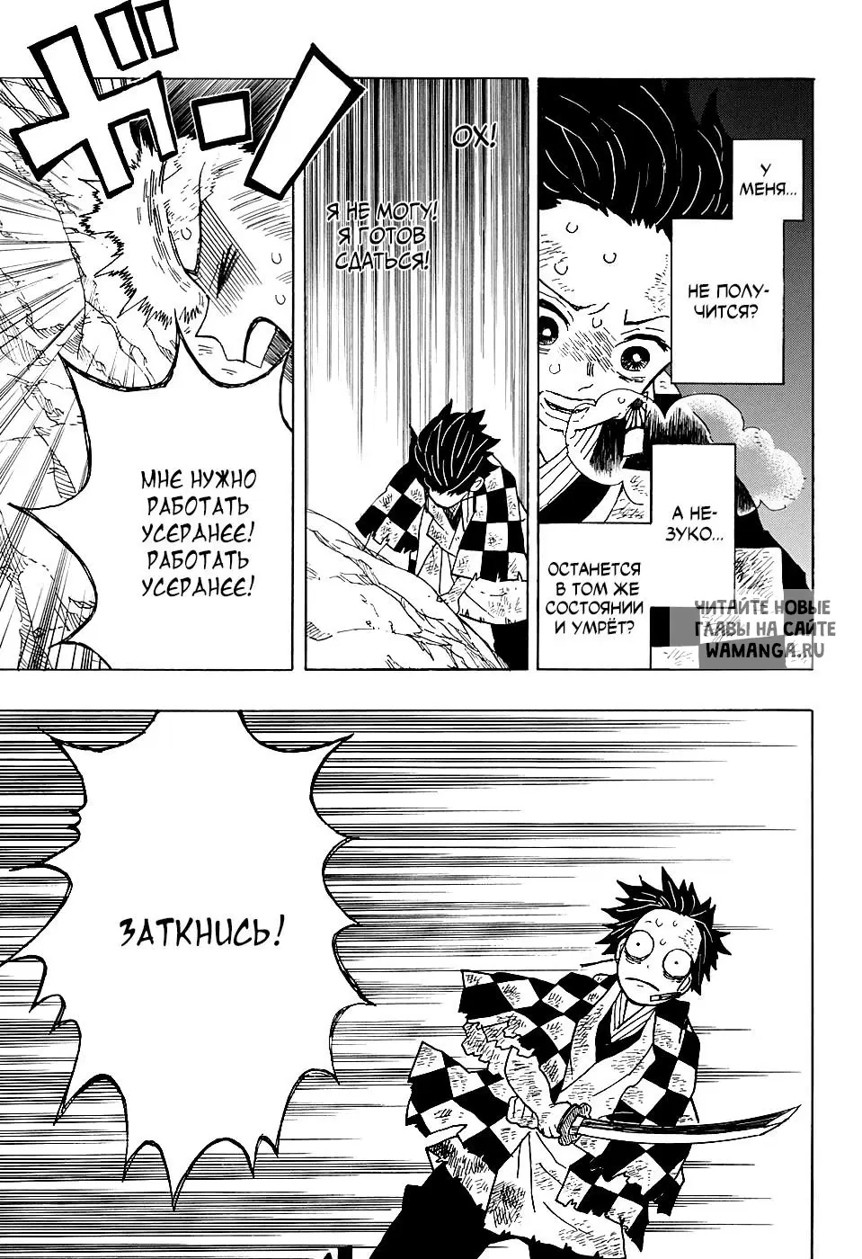 Page 15.000