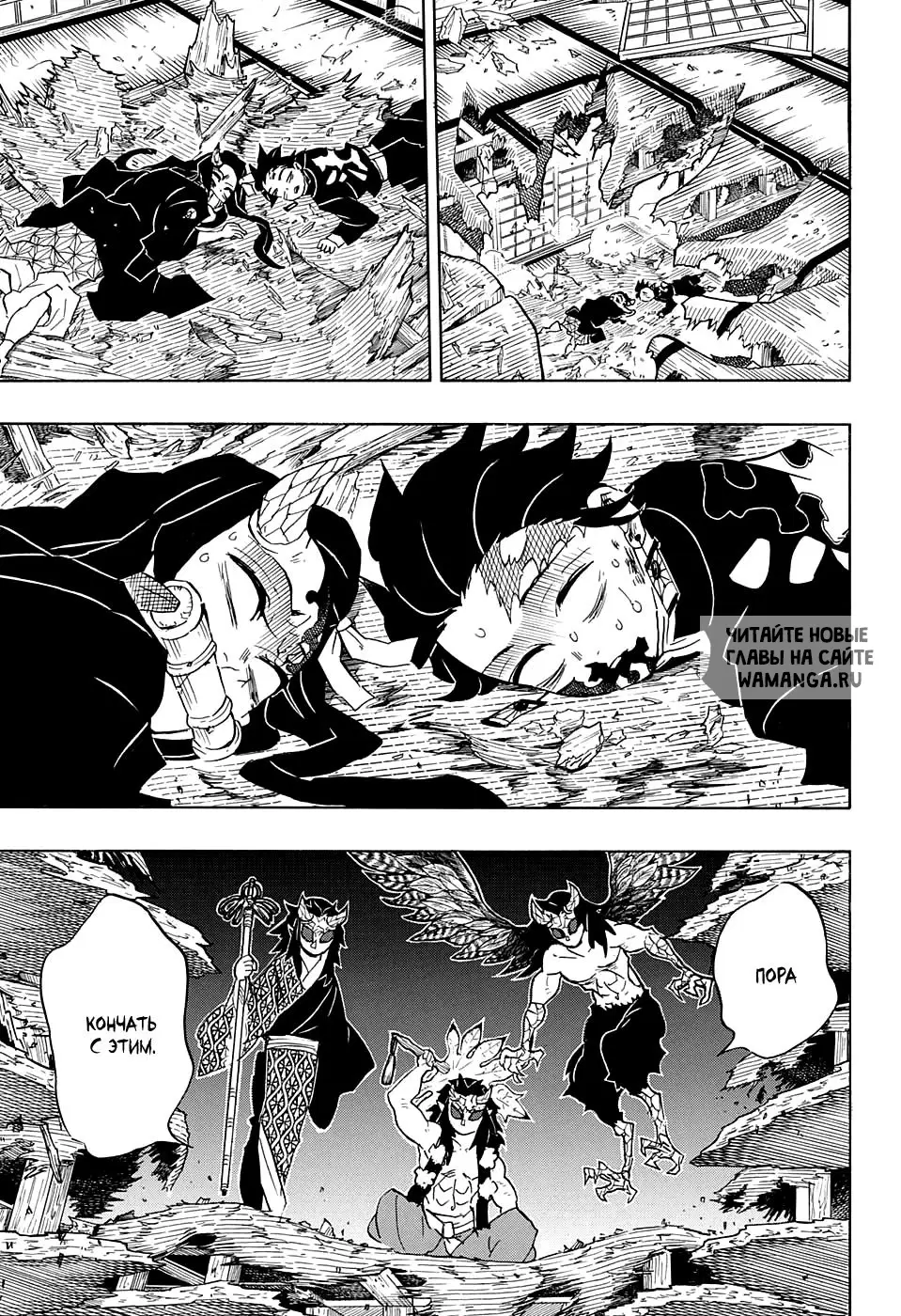 Page 15.000