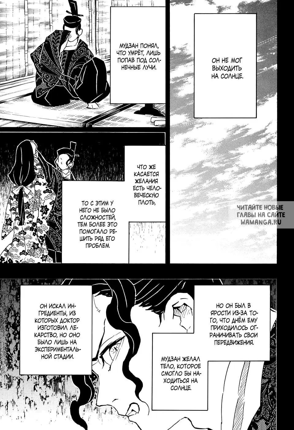 Page 15.000