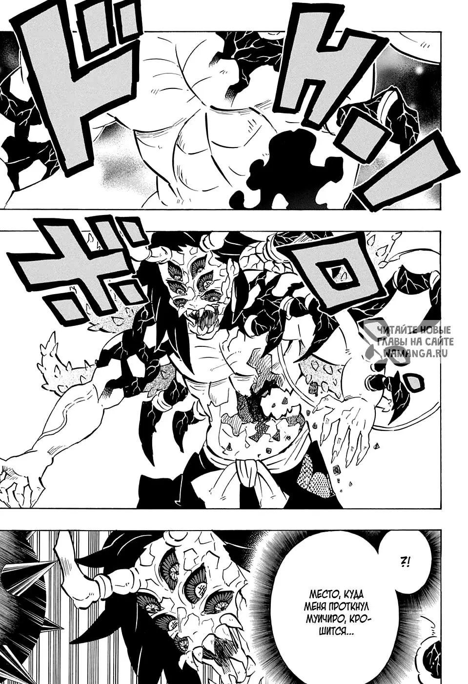 Page 15.000