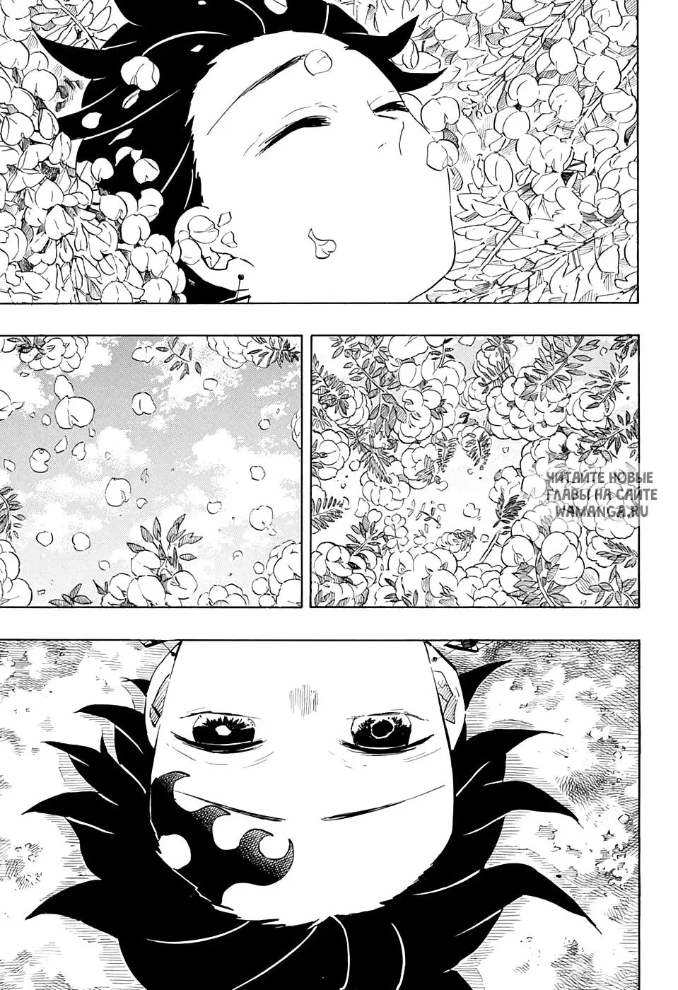Page 15.000