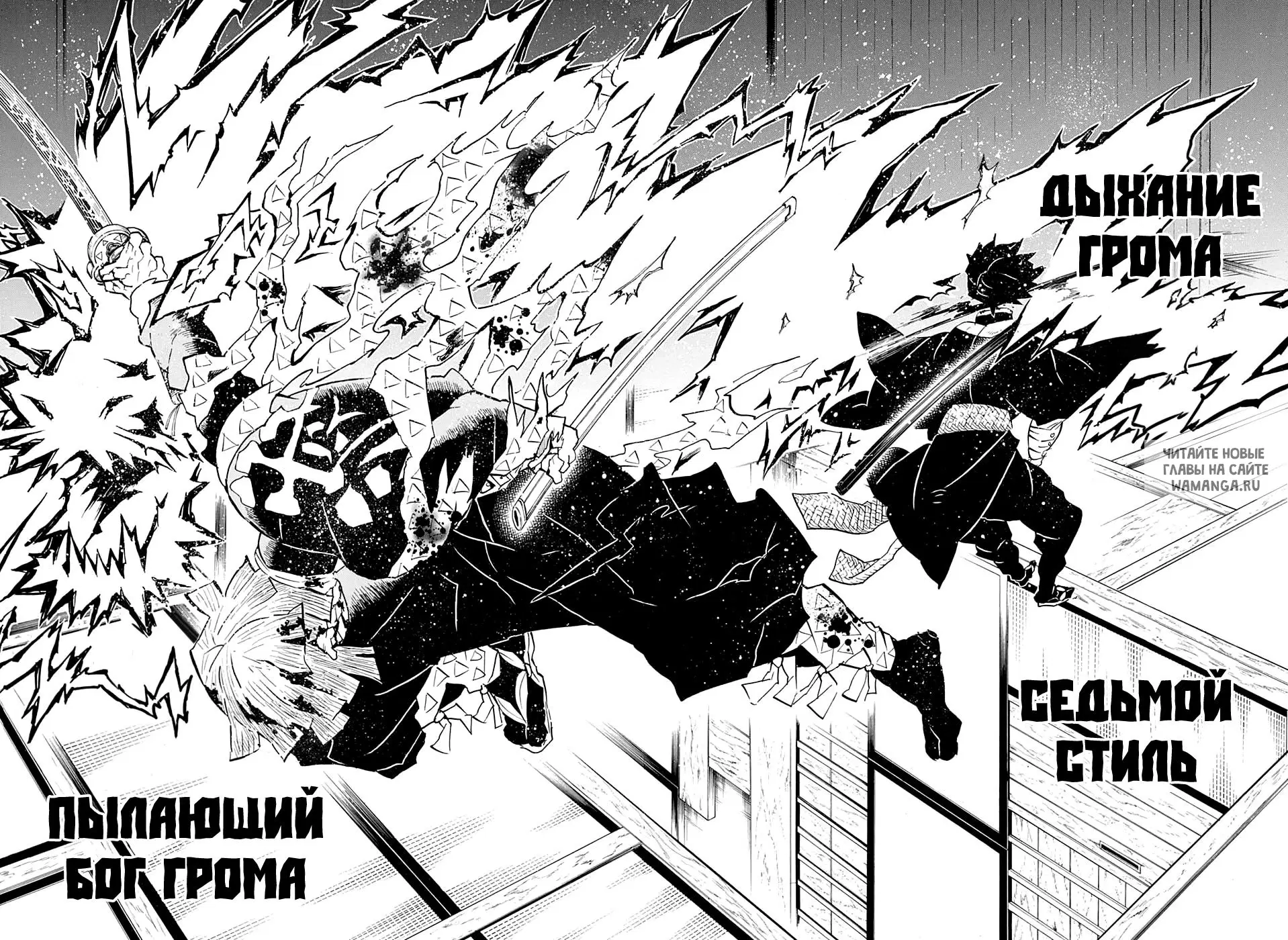 Page 15.000