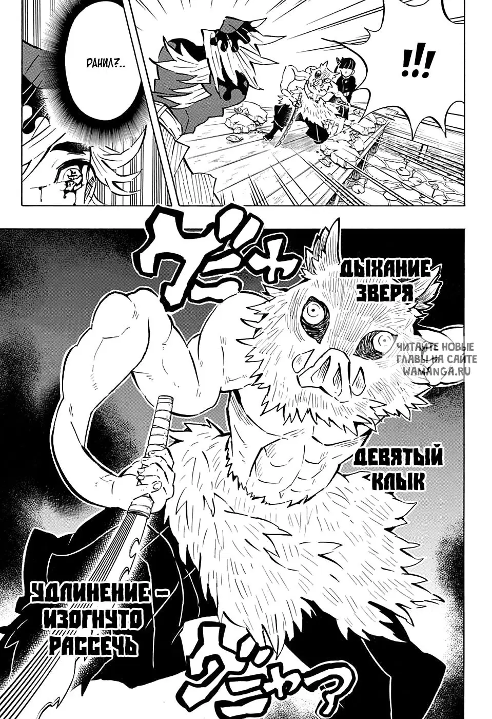 Page 15.000