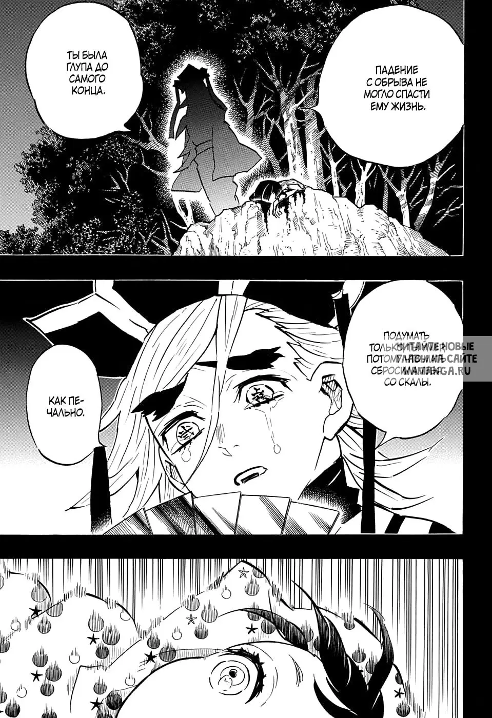 Page 15.000