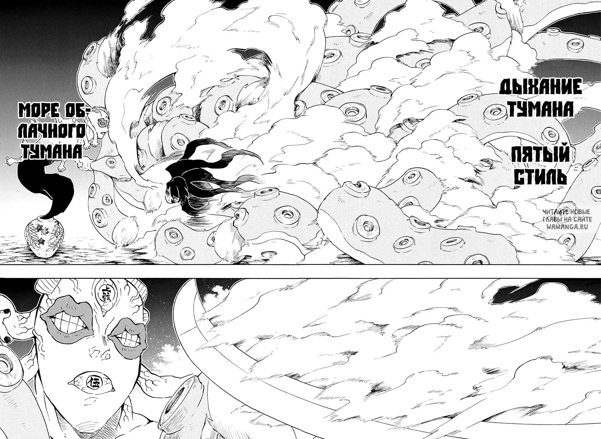 Page 16.000