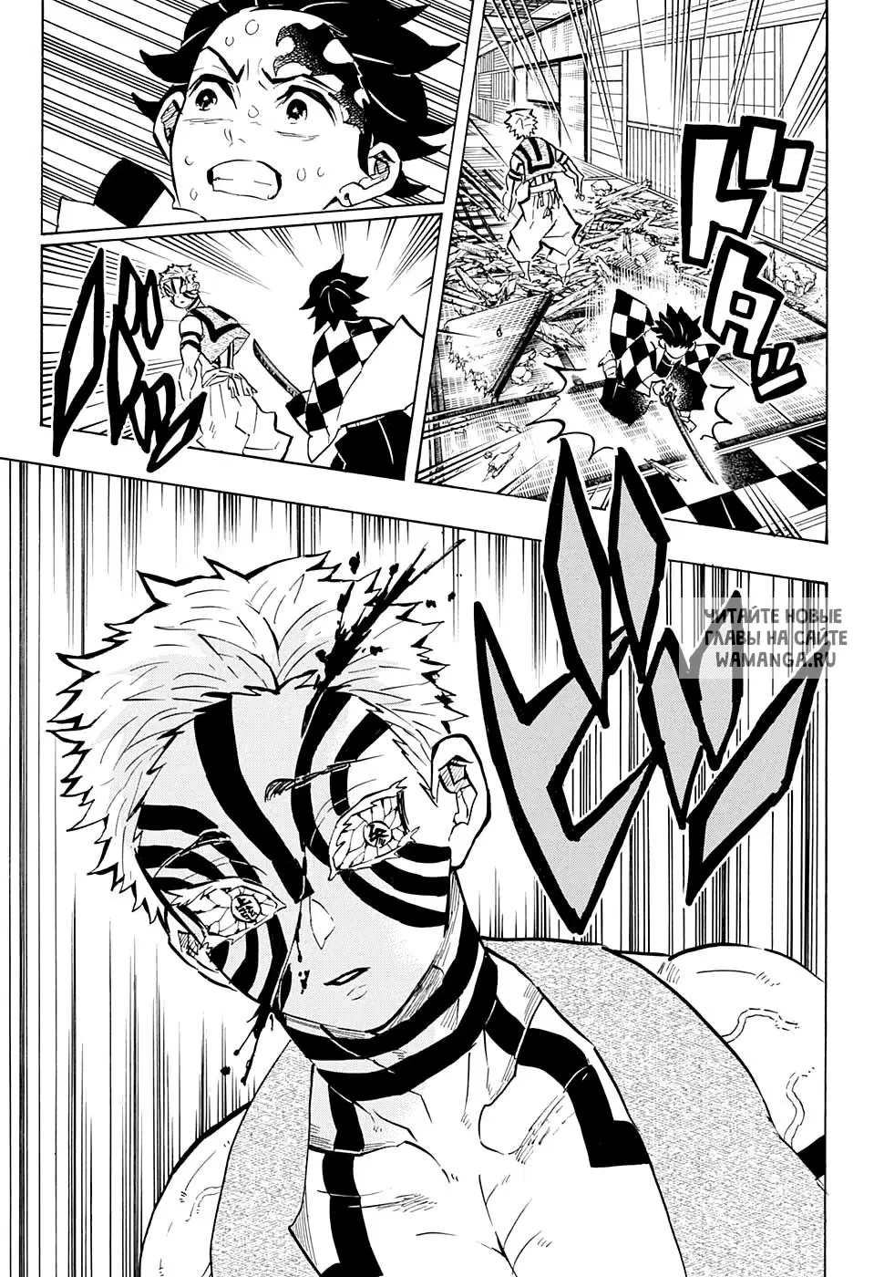 Page 16.000