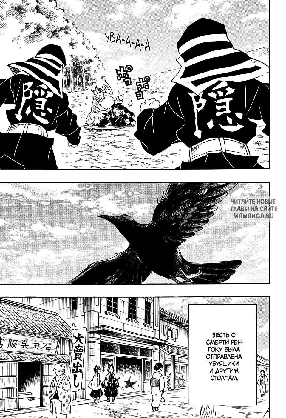 Page 17.000