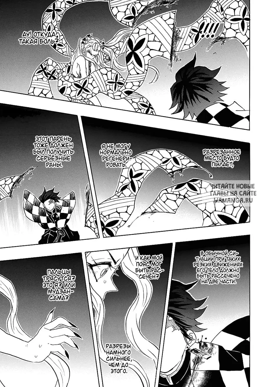 Page 17.000