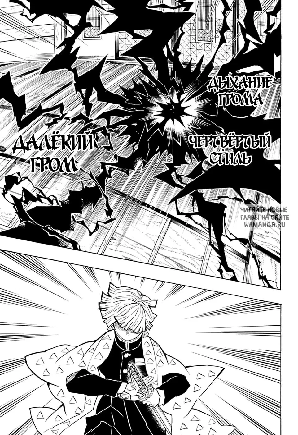 Page 17.000