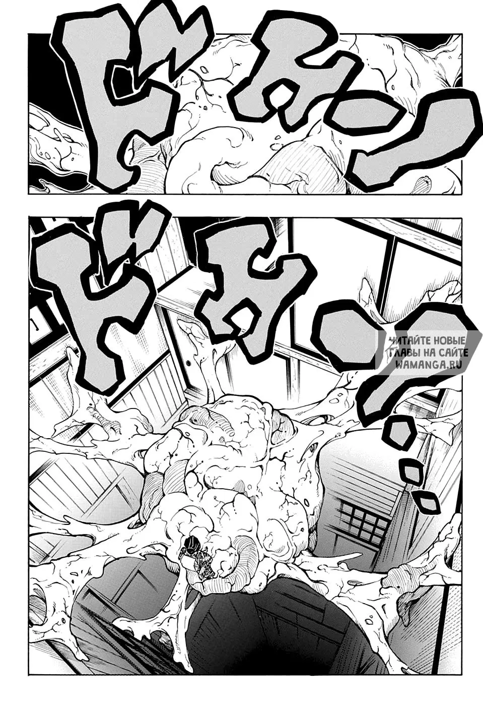 Page 17.000