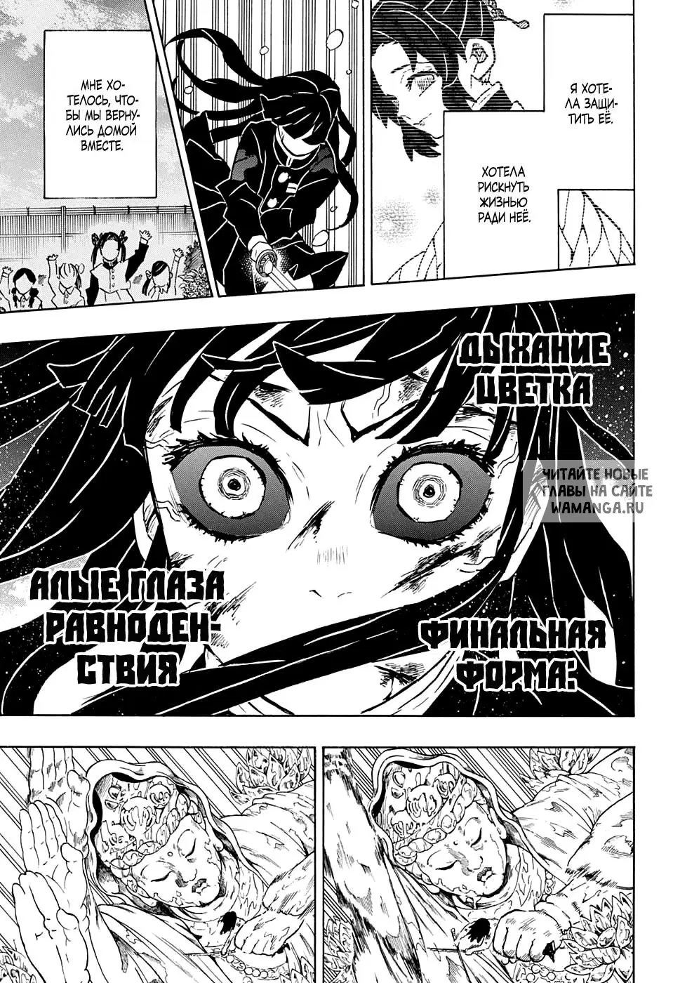 Page 17.000
