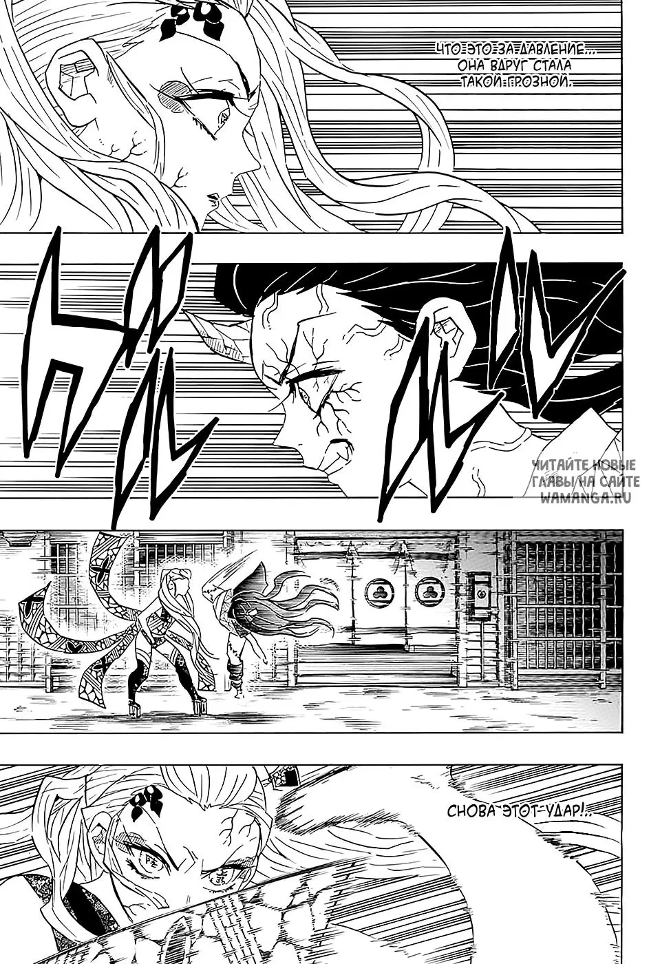 Page 18.000