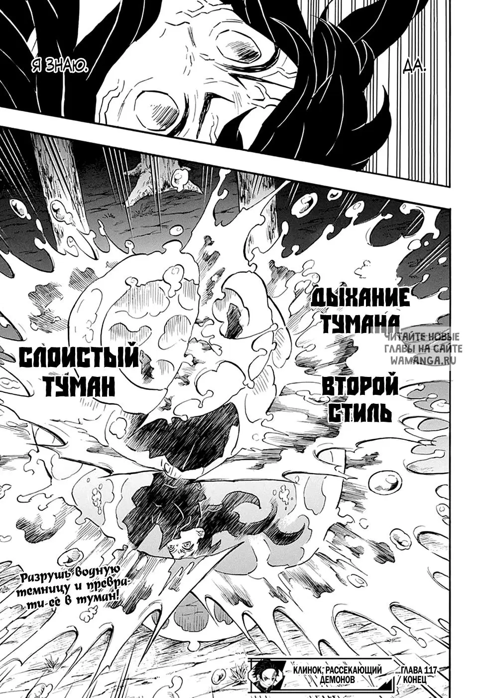 Page 19.000