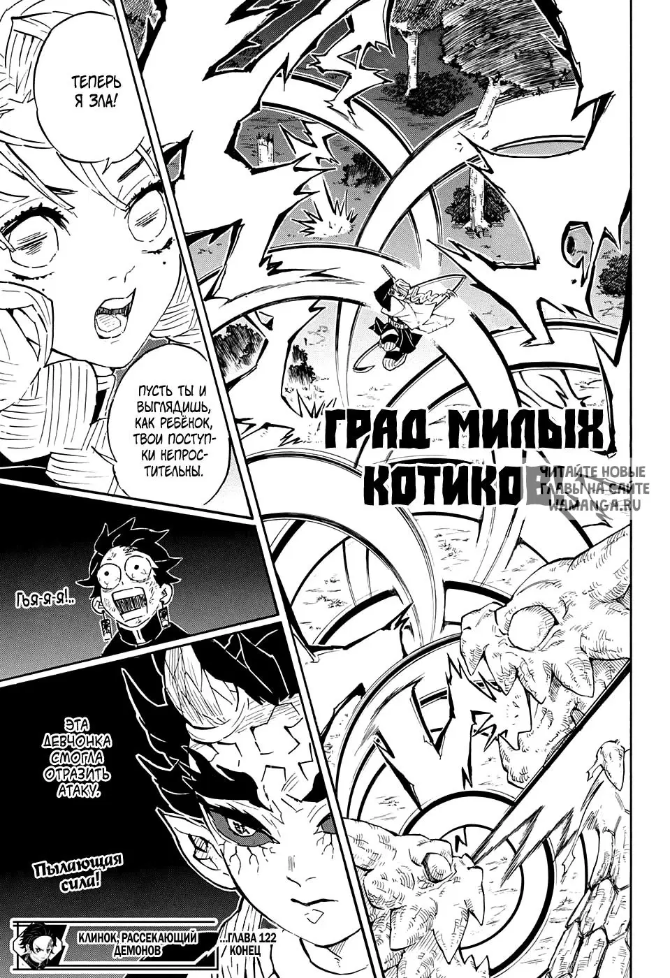 Page 19.000