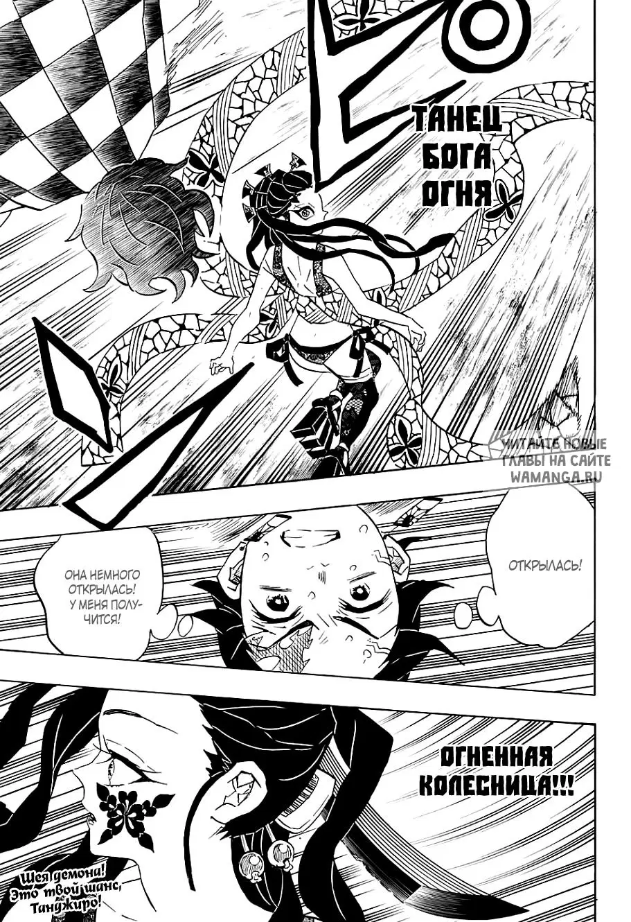 Page 19.000
