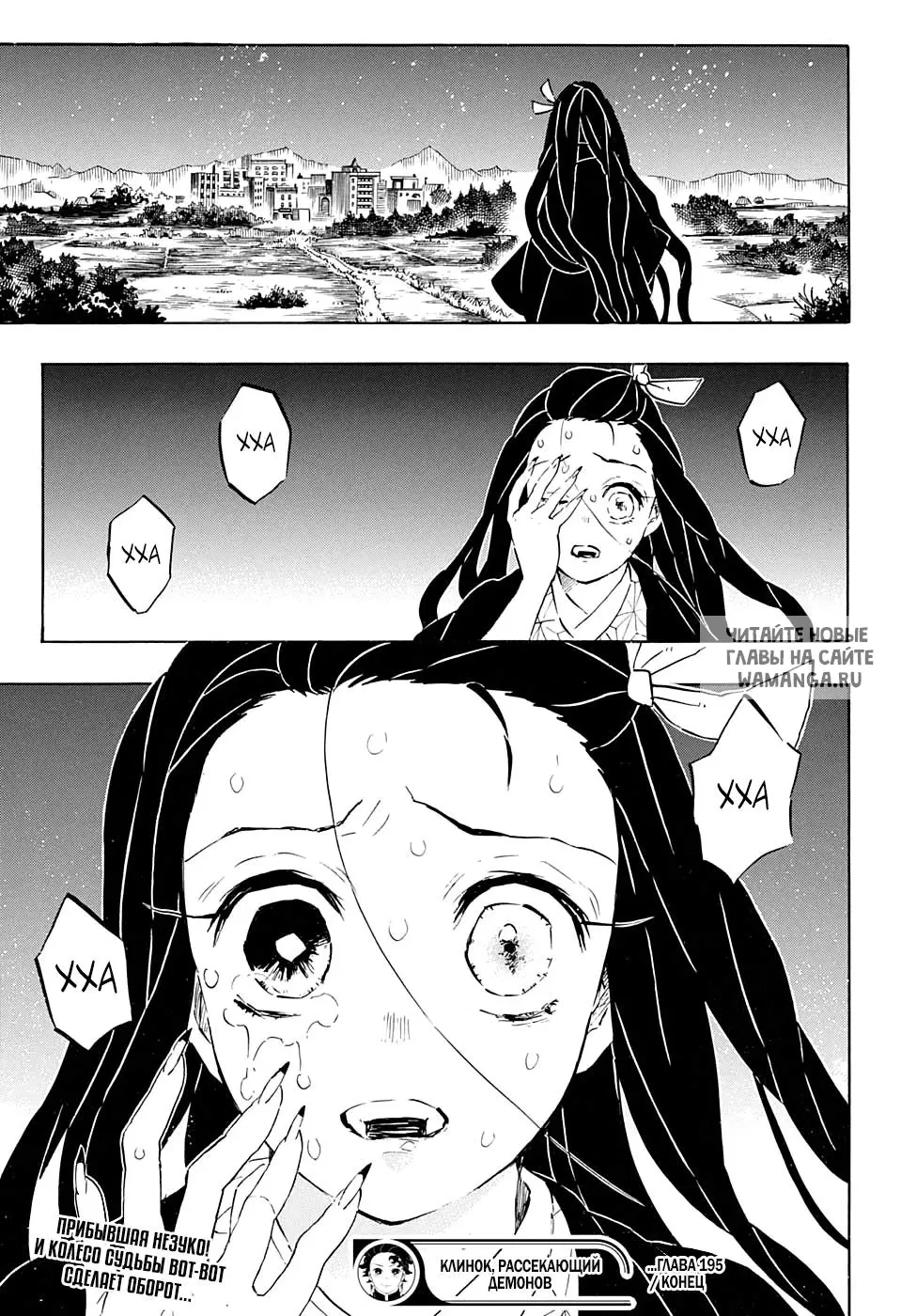 Page 19.000