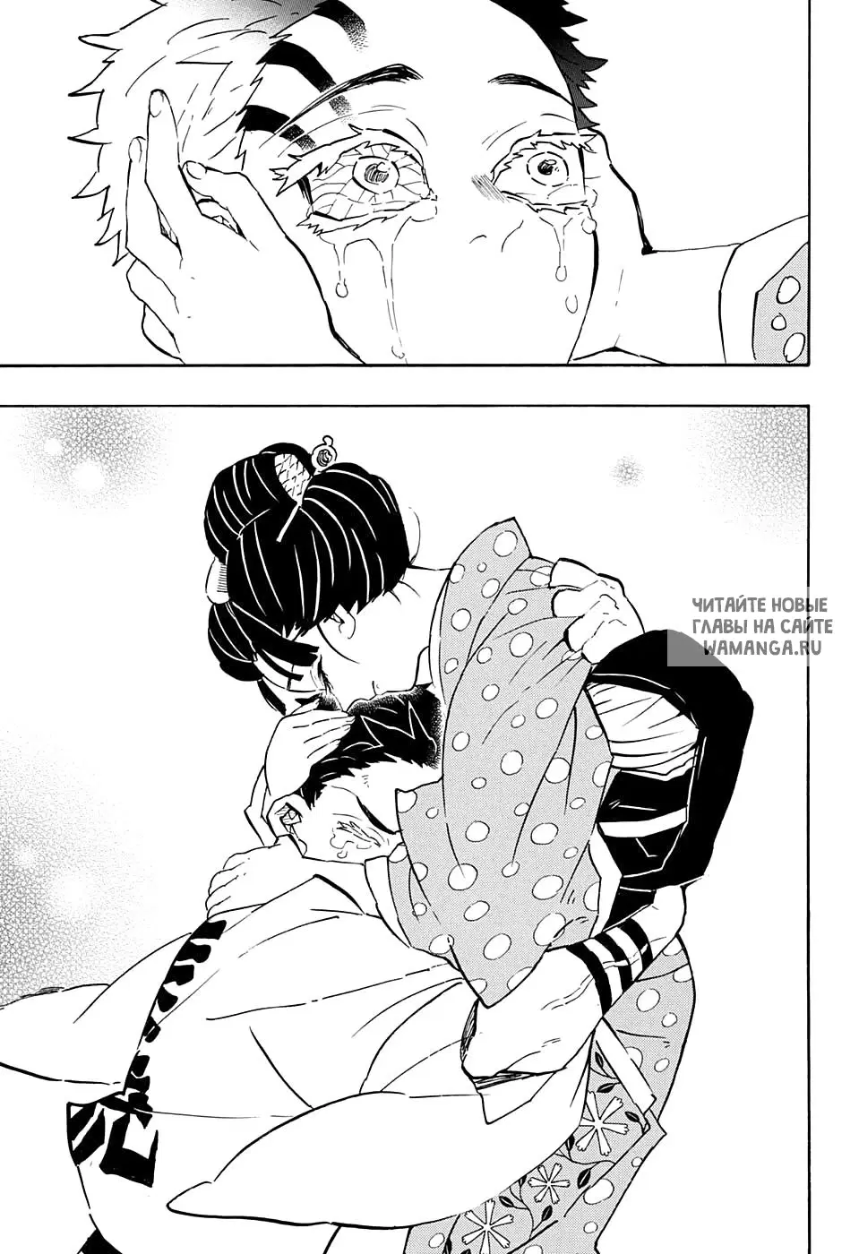 Page 19.000