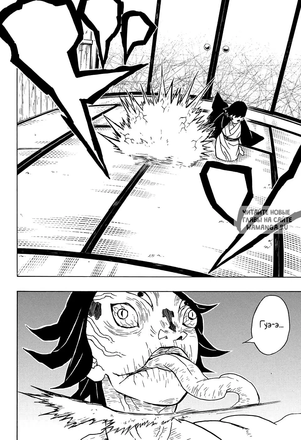 Page 10.000