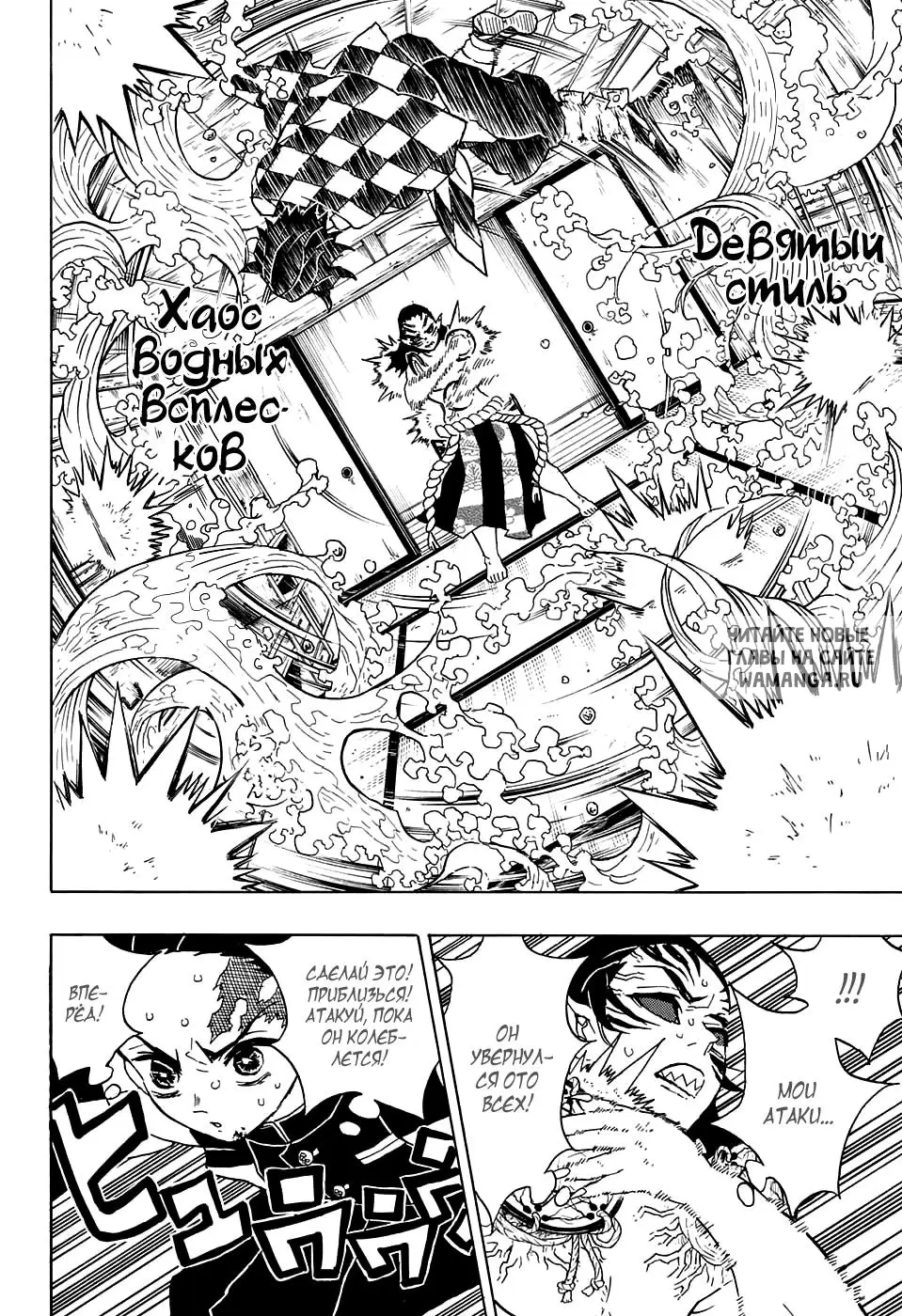 Page 10.000
