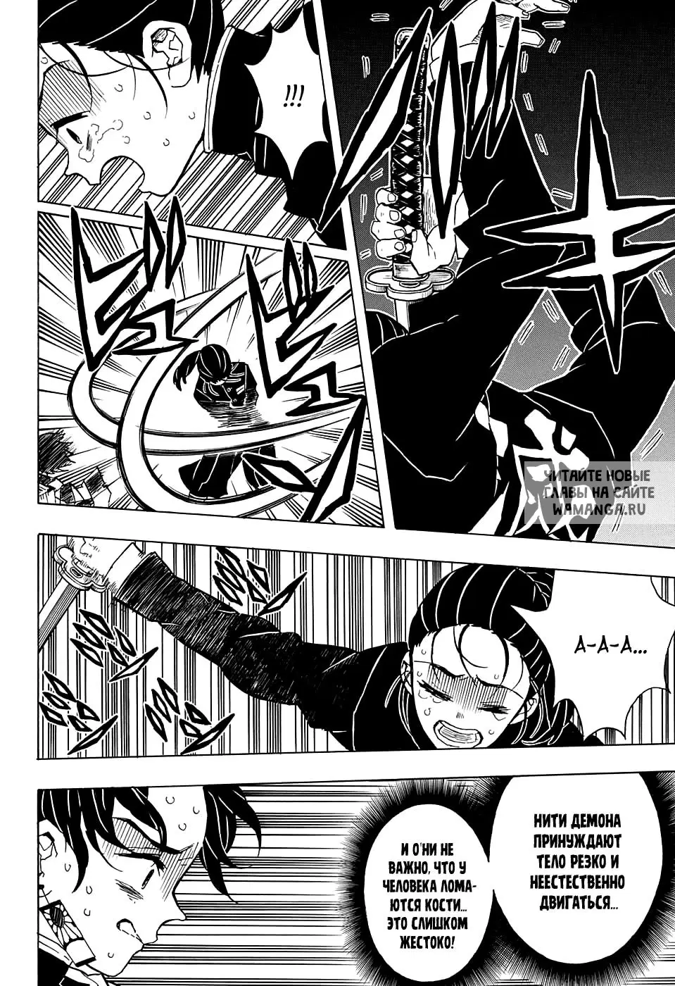 Page 10.000
