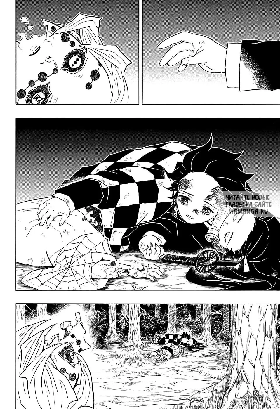 Page 10.000