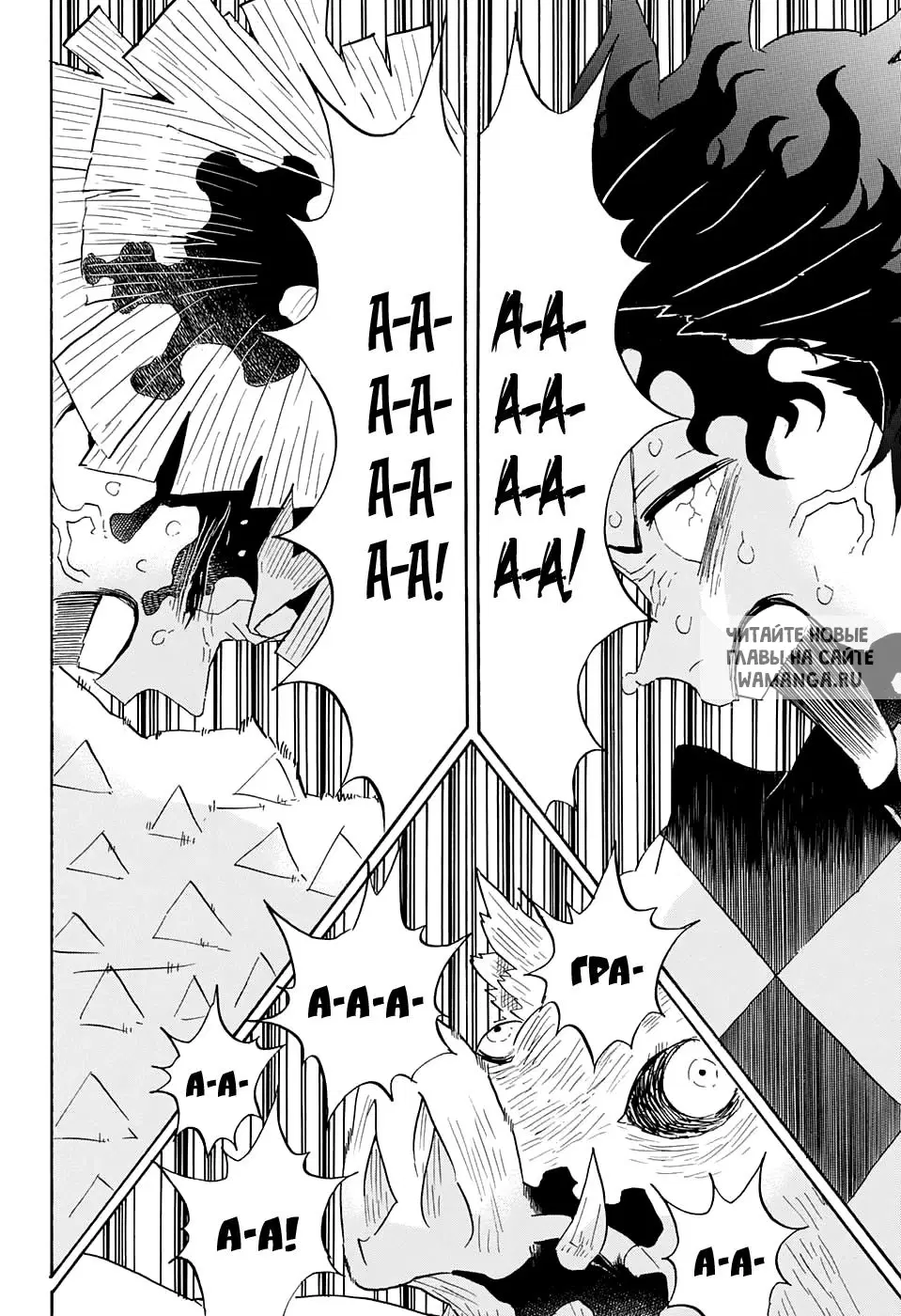 Page 10.000