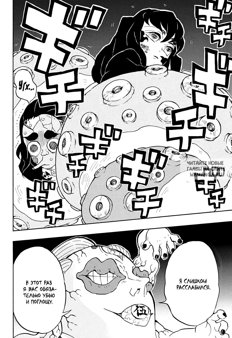 Page 10.000