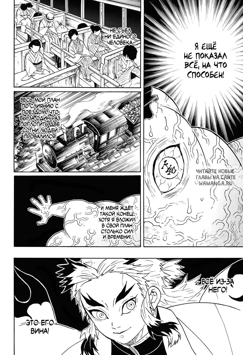 Page 10.000