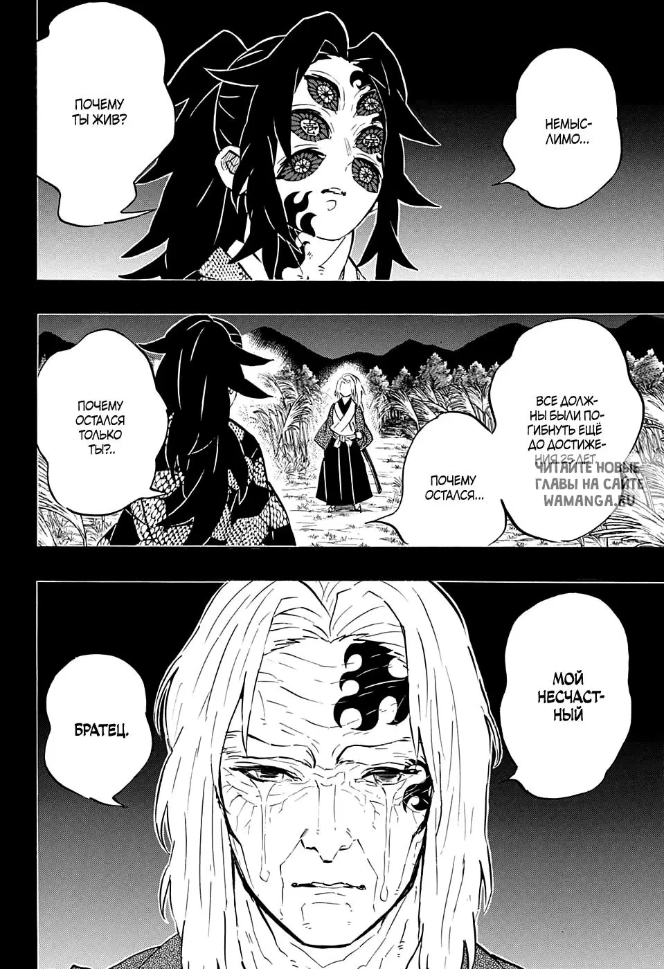 Page 10.000