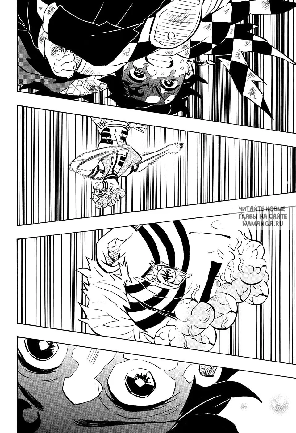 Page 10.000