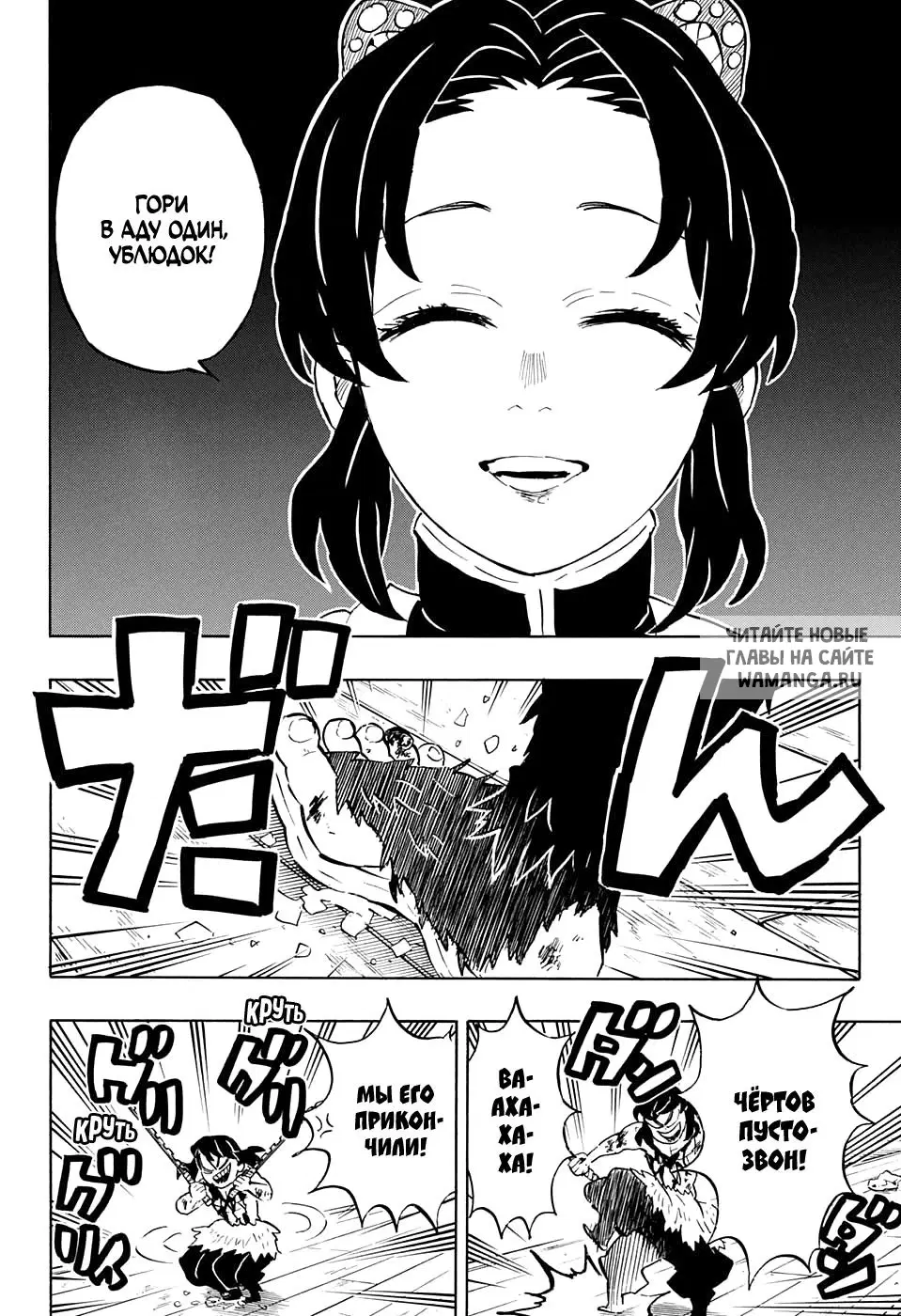 Page 10.000