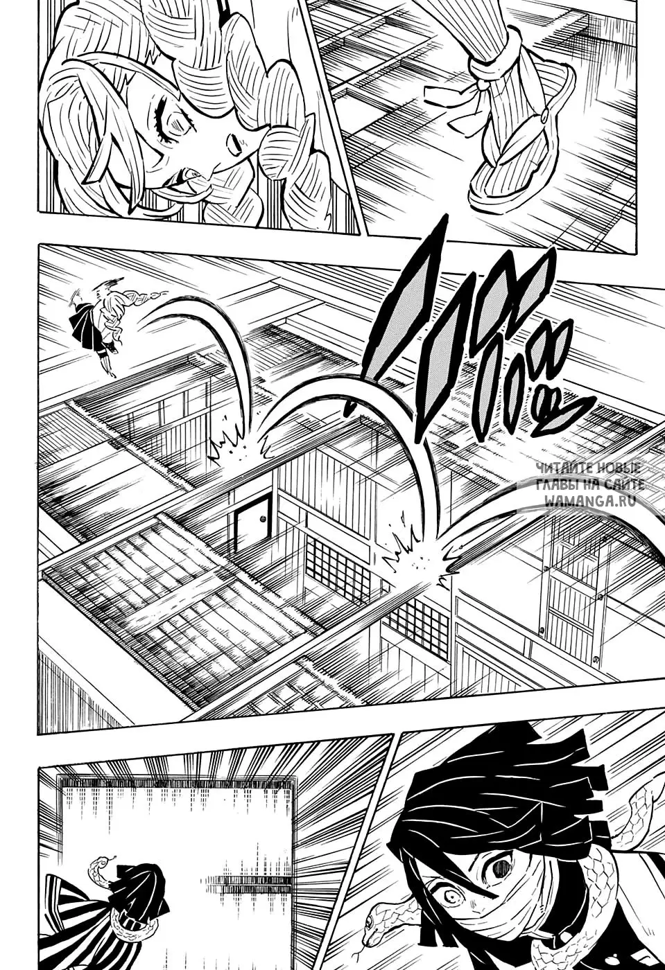 Page 10.000