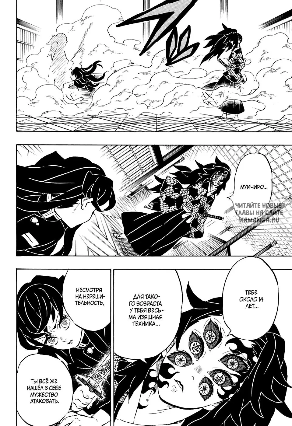 Page 10.000