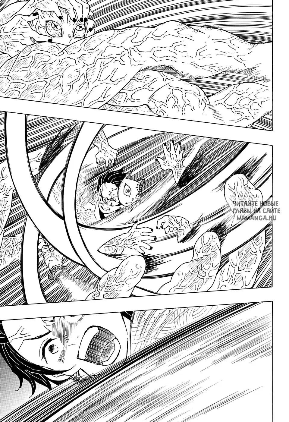 Page 11.000