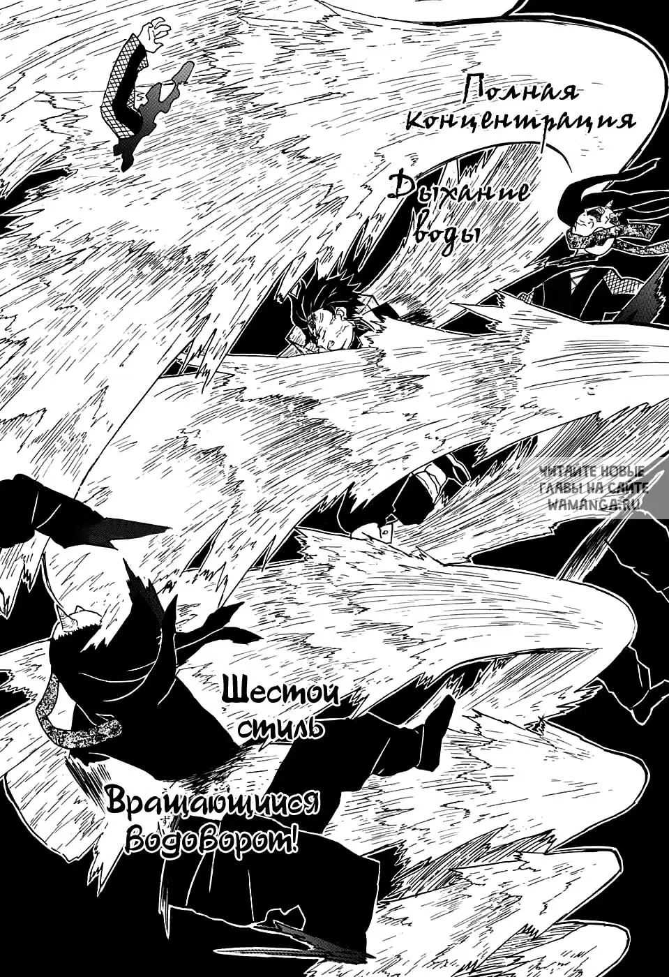 Page 11.000