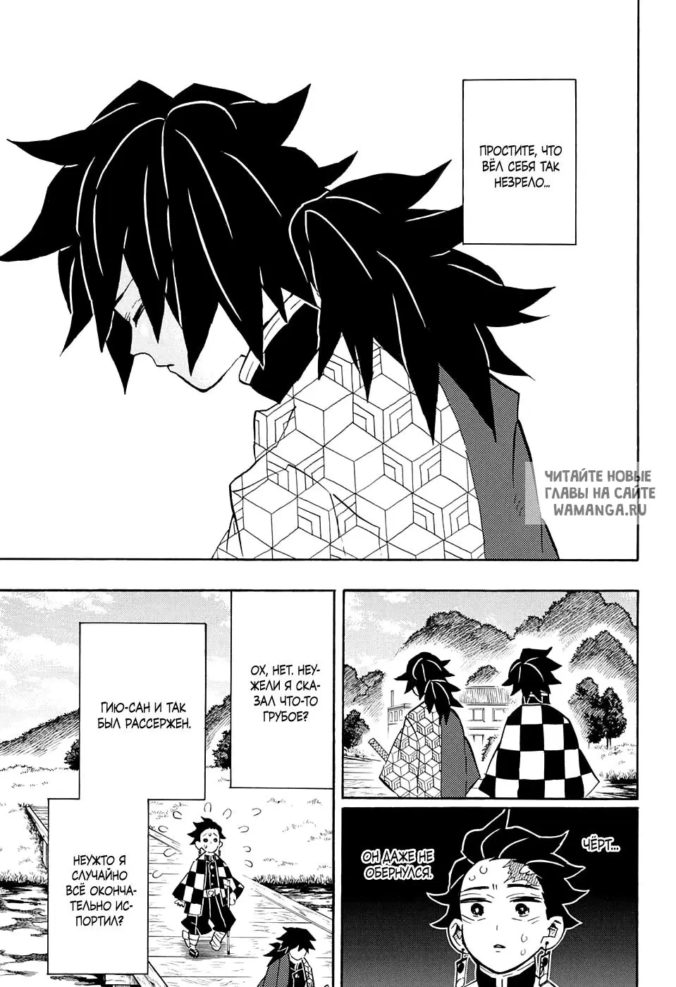 Page 11.000