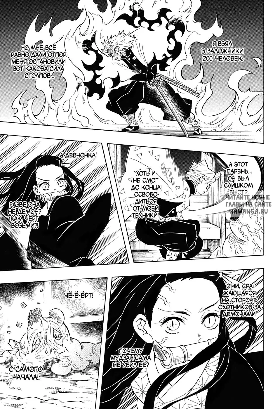 Page 11.000